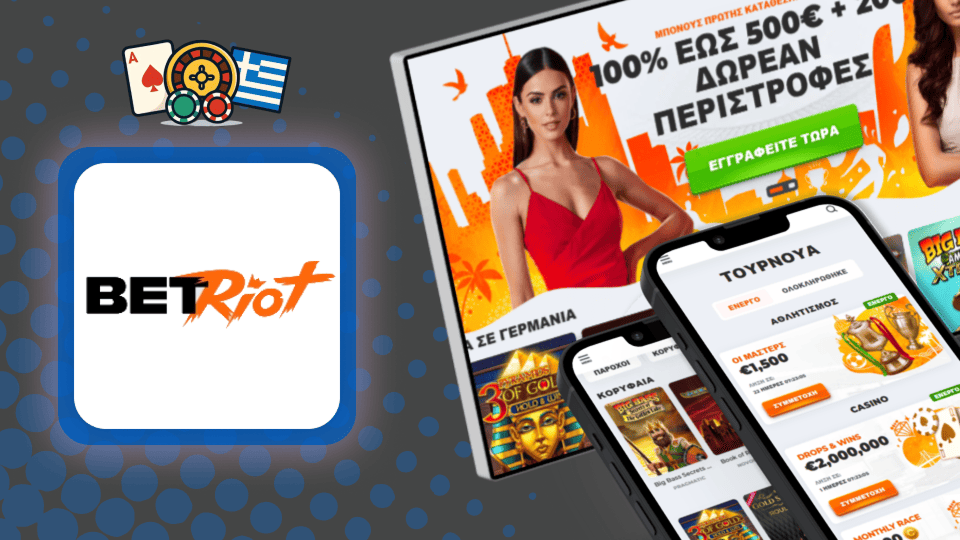 Betriot Casino Betriot Casino